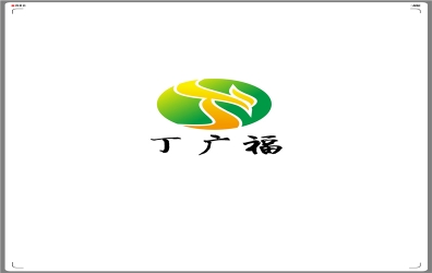 1741768421888157.jpg 昌平电子商贸.jpg