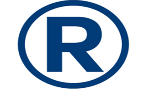 临潭2025年商标注册可以加急注册的吗