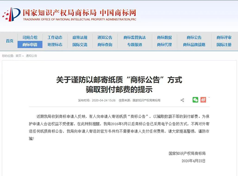 1757494688328559.png 图片1.png